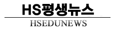 SSNews